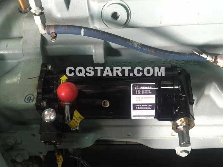 high performance cq spring starter